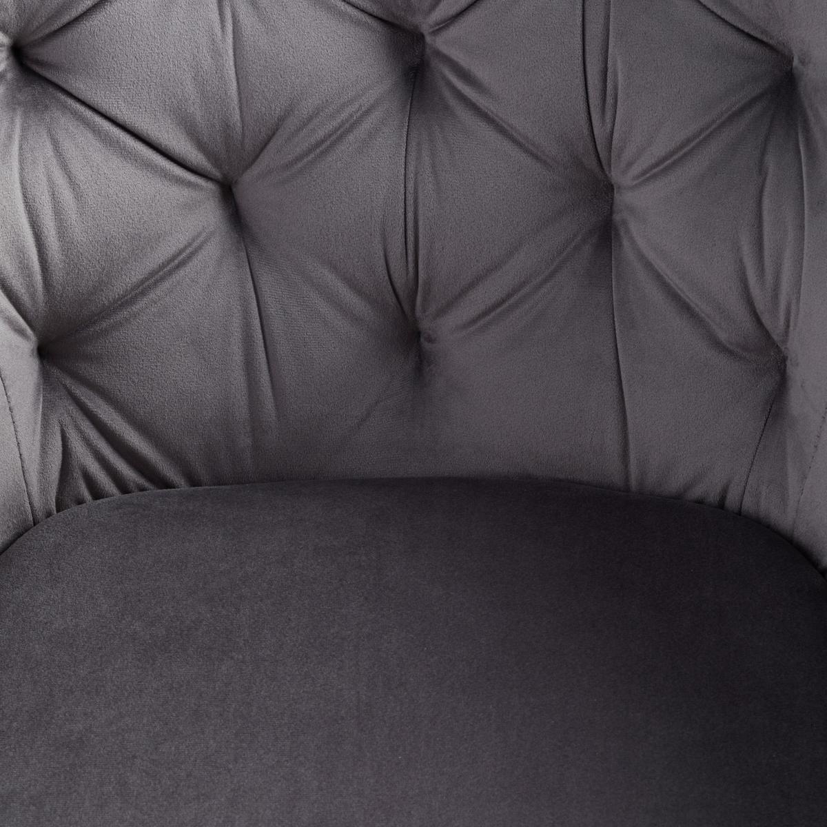 Kancelářská židle ELLY -EXKLUSIV- - šedá/černá, Design, kov/textil (72/79-86/74cm) - Mömax