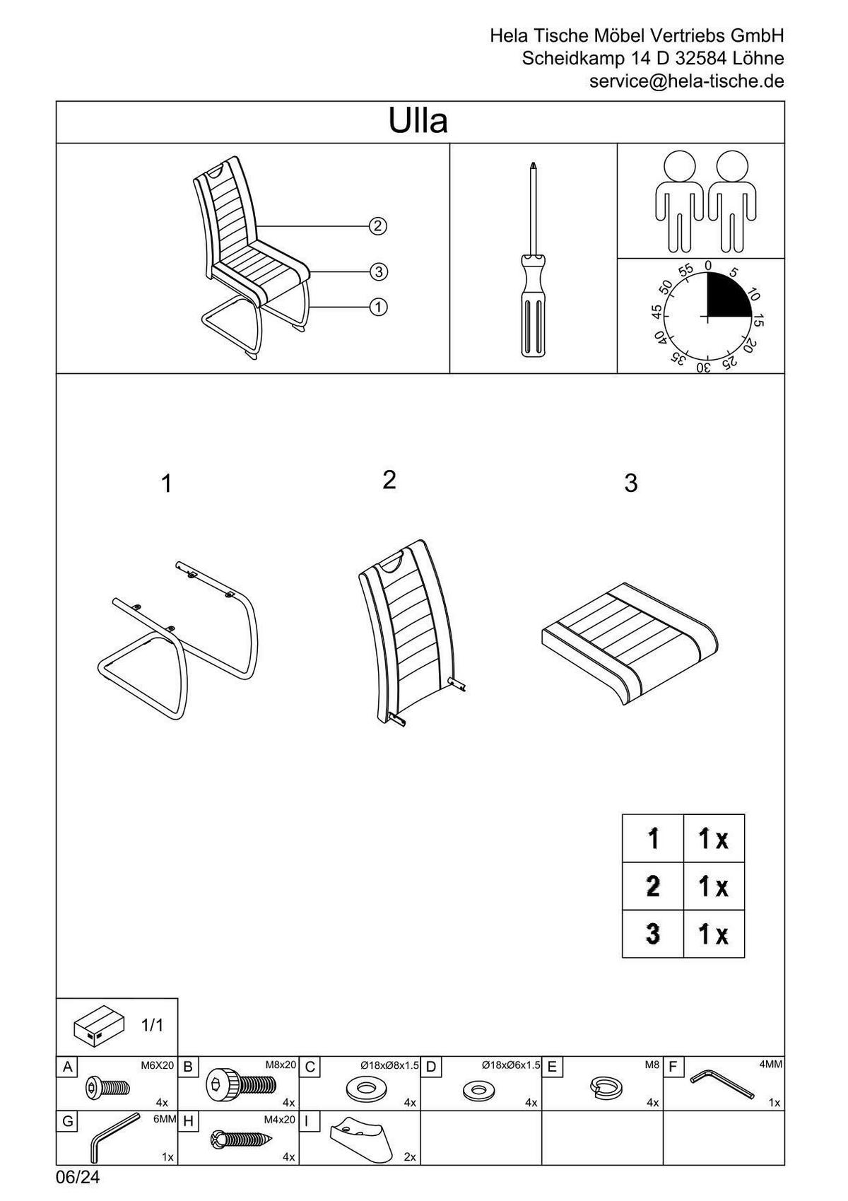 Tischgruppe Ulla G - Schlammfarben/Eichefarben, MODERN, Holzwerkstoff/Textil (140-220/76/90cm) - MID.YOU