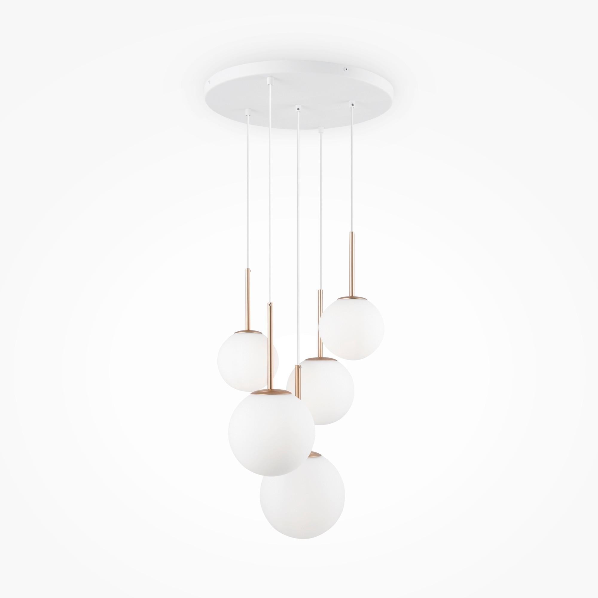 Pendelleuchte Basic Form - Goldfarben/Weiß, Trend, Glas/Metall (58/180/58cm) - MAYTONI