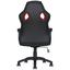 Chefsessel Linz - Rot/Schwarz, MODERN, Kunststoff/Textil (63cm) Chefsessel Linz - Rot/Schwarz, MODERN, Kunststoff/Textil (63cm)