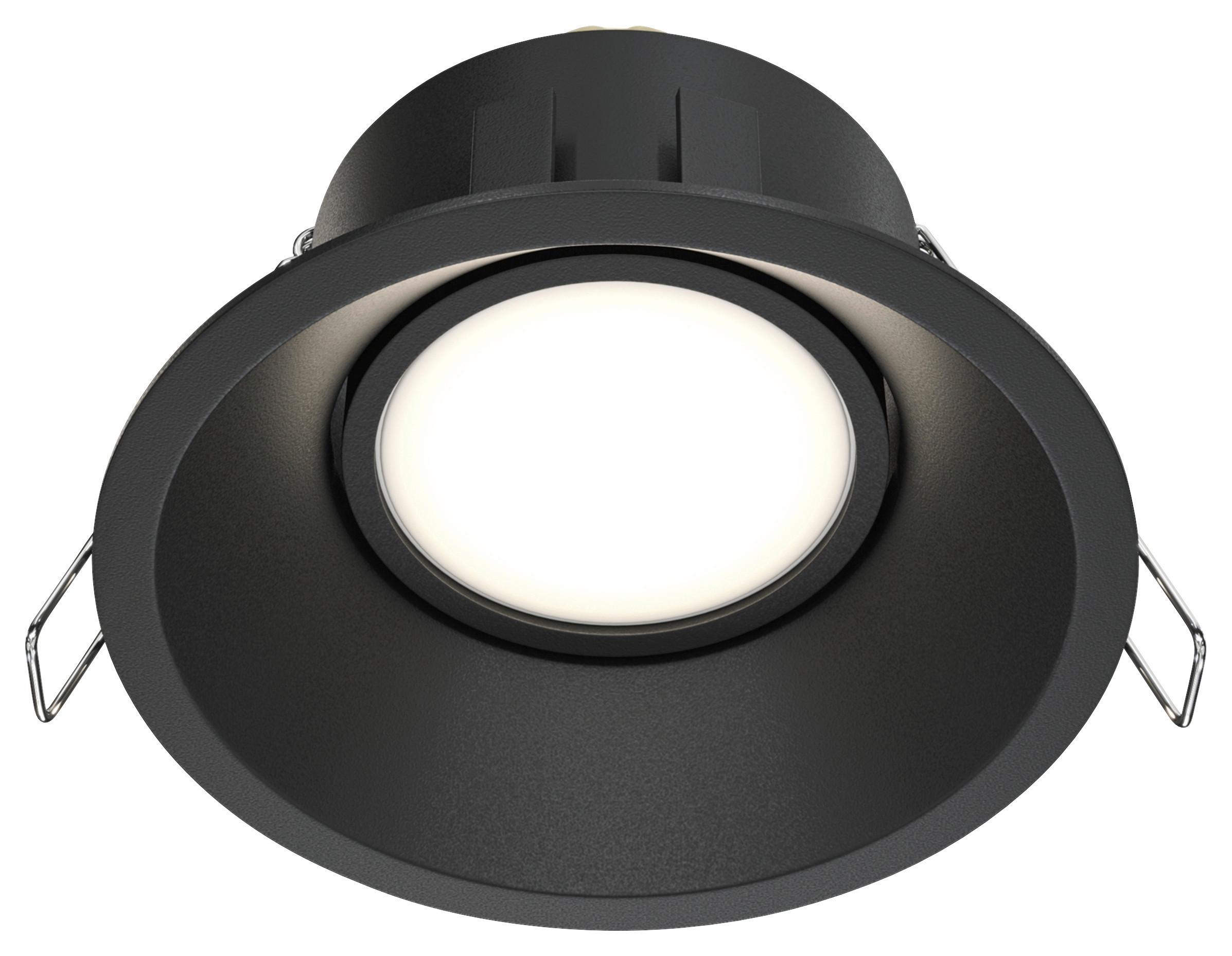 Strahler Dot - Schwarz, Basics, Metall (9,3/4,5/9,3cm) - MAYTONI