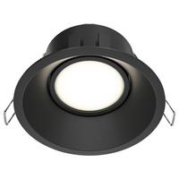 Strahler Dot - Schwarz, Basics, Metall (9,3/4,5cm) - MAYTONI