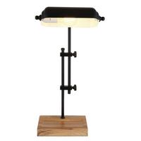 Tischleuchte 24918 - Dunkelbraun/Schwarz, Natur, Holzwerkstoff/Metall (26,5/18,2/50cm) - Globo