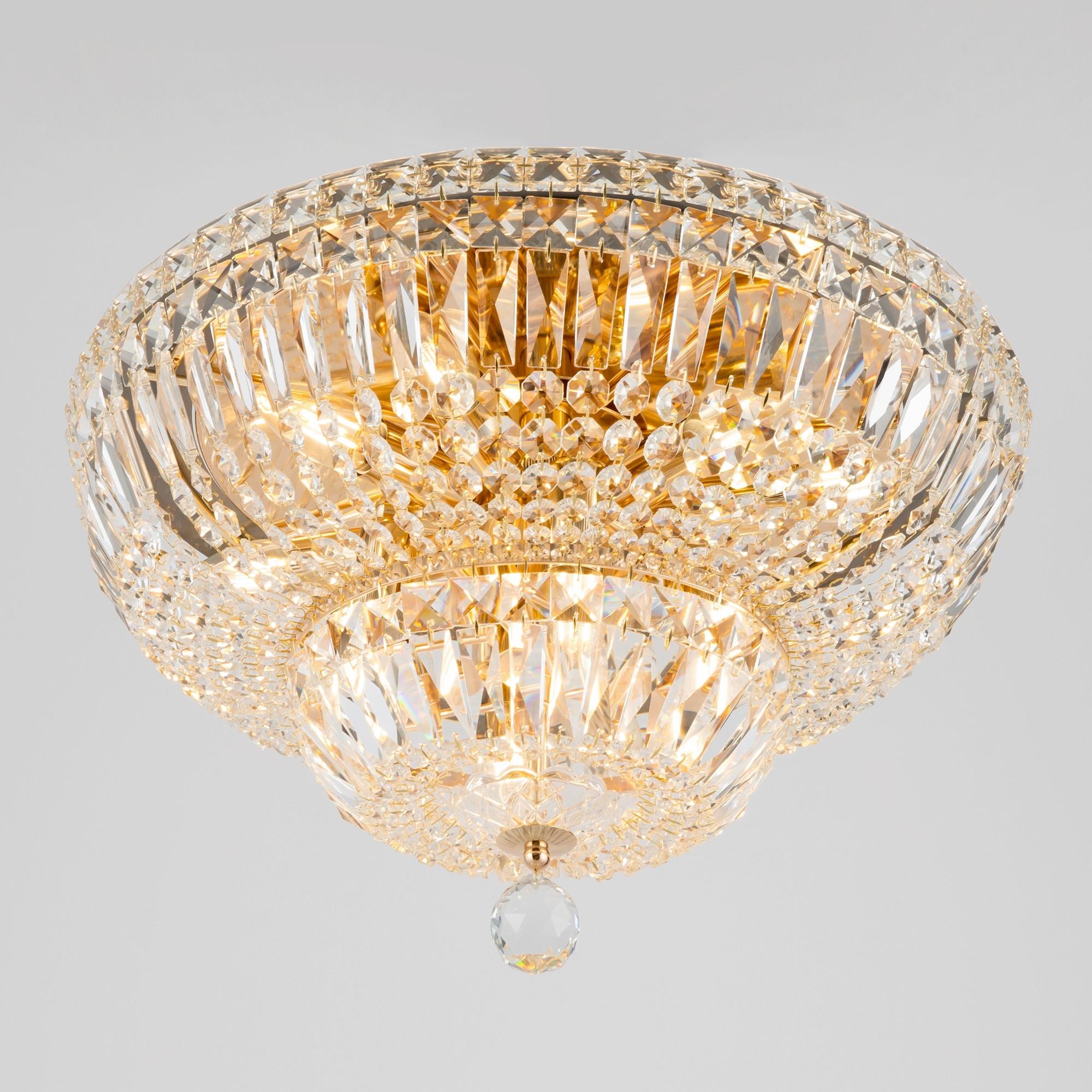 Kronleuchter Basfor - Goldfarben, Trend, Metall (46/32cm) - MAYTONI