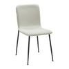 Jídelní židle NELE béžová - černá/béžová, Moderní, kov/dřevo (43/83/56cm) - P & B