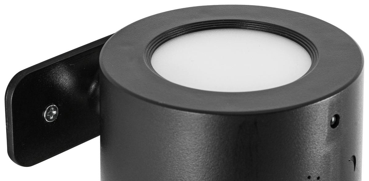 NÁSTĚNNÉ LED SVÍTIDLO RIG1 - černá, Moderní, kov/plast (9,3/7,5/5,2cm) - Mömax