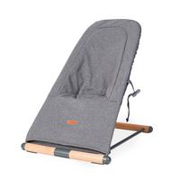 Schaukelwippe Evolux Anthrazit, B: 64 cm - Anthrazit, KONVENTIONELL, Holz/Textil (64/47/65,5cm) - Childhome