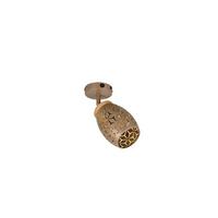 Strahler Bidar D: 12 cm Braun Naturfarben Goldfarben - Goldfarben/Braun, Trend, Holz/Metall (12/27cm)