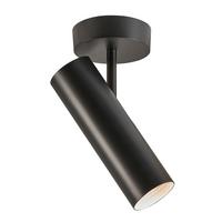 Wandleuchte Mib Schwarz D: 6 cm - Schwarz, Design, Metall (6/20cm) - Nordlux