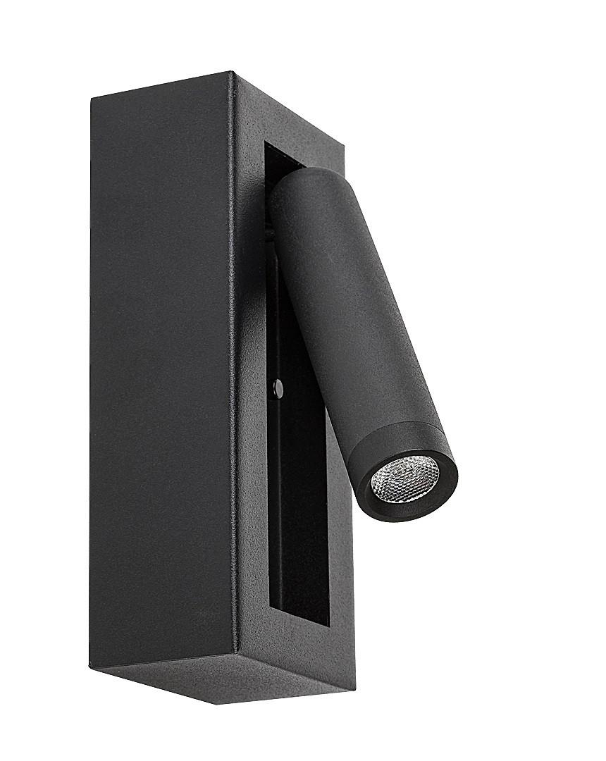 Fali Éjjeli Lámpa Gello - fekete, Basics, fém (16cm)