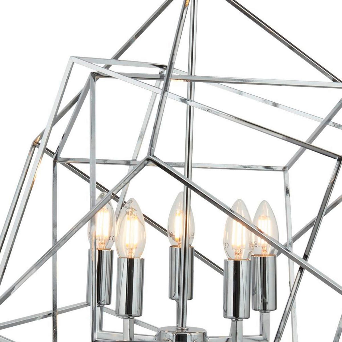 Hängeleuchte Cube H: 150 cm 5-Flammig, höhenverstellbar - Chromfarben, Design, Metall (55/150cm)