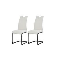 Schwingstuhl-Set Hannah Creme B: 43 cm - Creme/Schwarz, MODERN, Textil/Metall (43/98/59cm) - MID.YOU