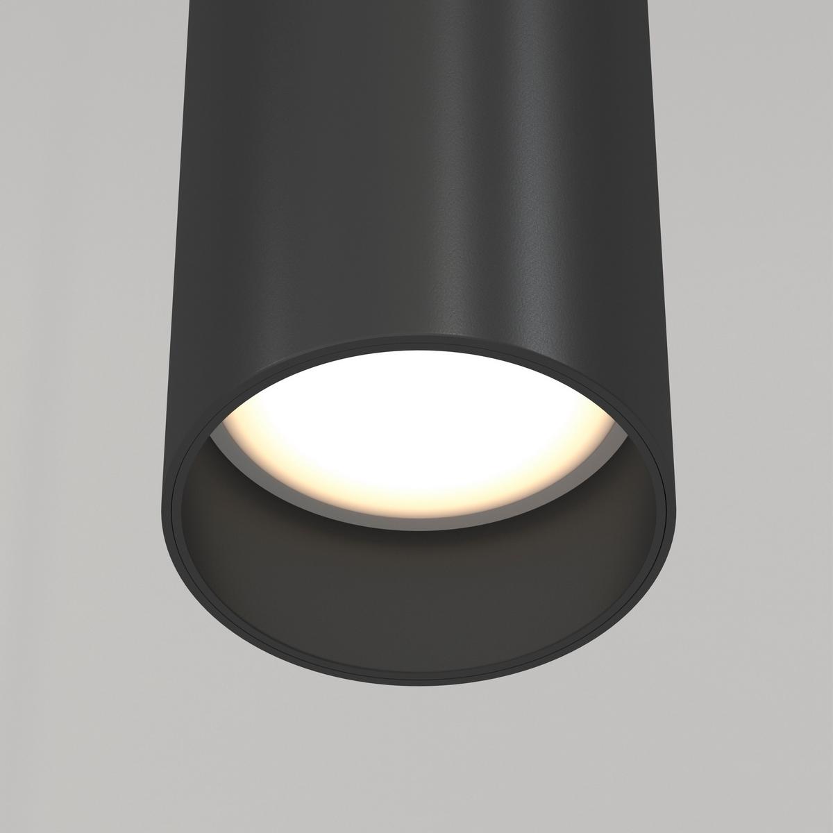 Pendelleuchte Focus - Schwarz, Trend, Metall (6/30/6cm) - MAYTONI