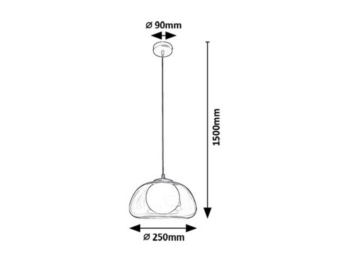 ZÁVĚSNÉ SVÍTIDLO ELOWEN - šedá/bílá, Moderní, kov/plast (25/150cm)
