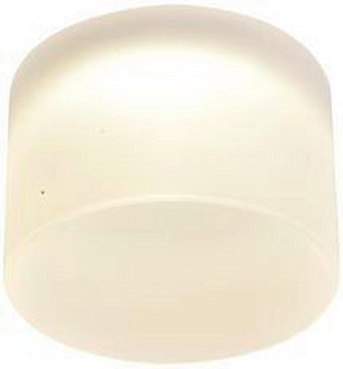 Deckenleuchte 2273679 - Weiß, Basics, Metall (7.8/7.8/5.2cm)