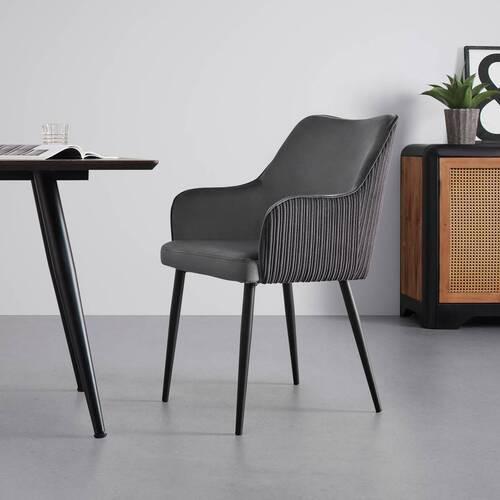 Zamatová stolička Caria tmavosivá - čierna/tmavosivá, Modern, kov/drevo (57/89/60cm) - Bessagi Home