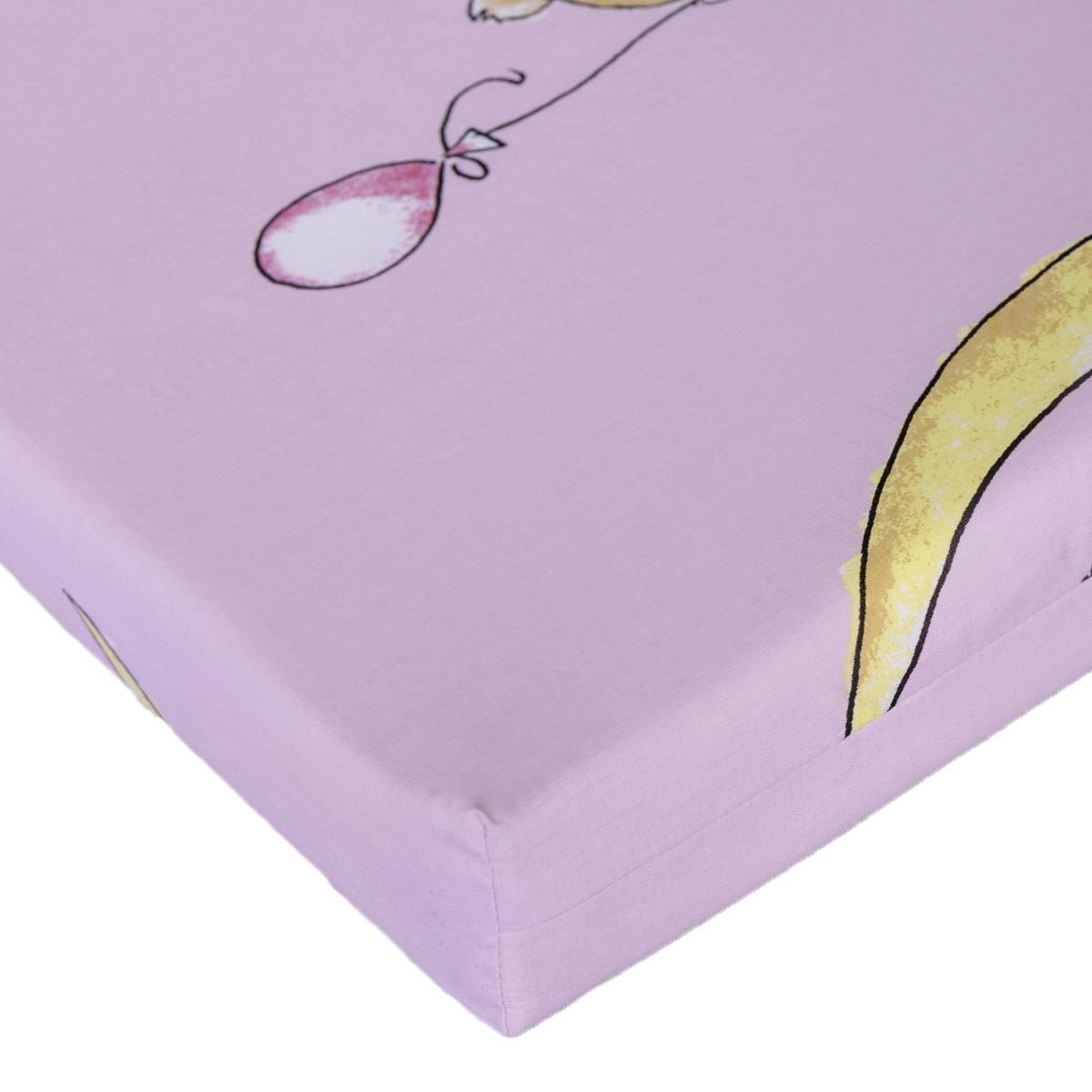 Kindermatratze Chloe 120x60 Cm Bezug Abnehmbar - Altrosa, KONVENTIONELL, Textil (120/60/5cm) - Primatex