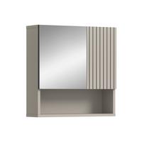 SPIEGELSCHRANK Mone Kaschmir B: 60cm - Kaschmir, Trend, Glas/Holzwerkstoff (60/55/17cm) - MID.YOU