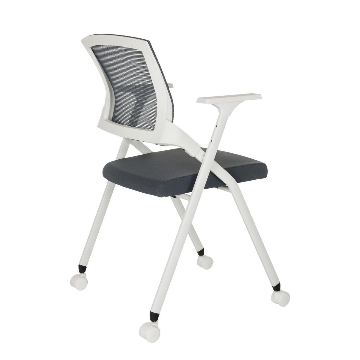 Besucherstuhl Priority Ii W - Weiß/Grau, Basics, Kunststoff/Textil (61/98/58cm) - MID.YOU