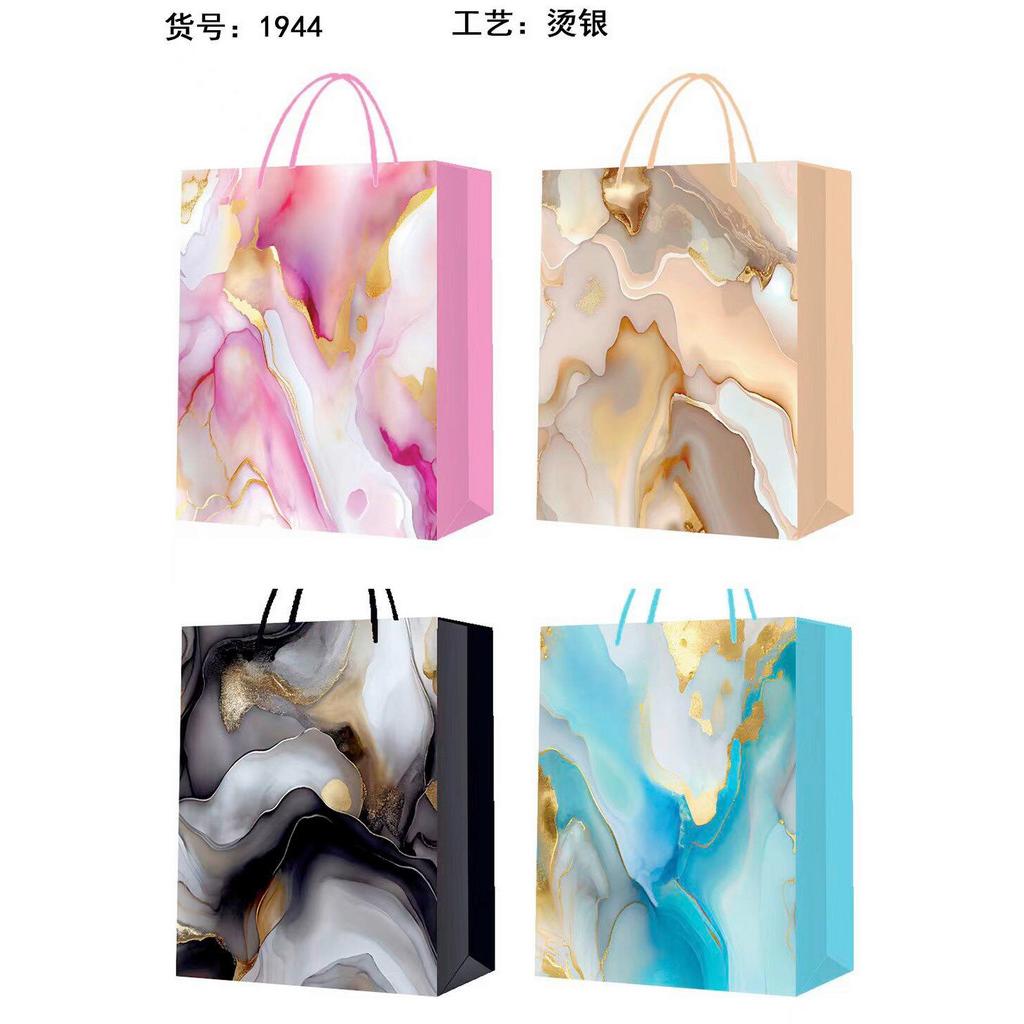 Geschenktasche Colored Marmor Größe: M