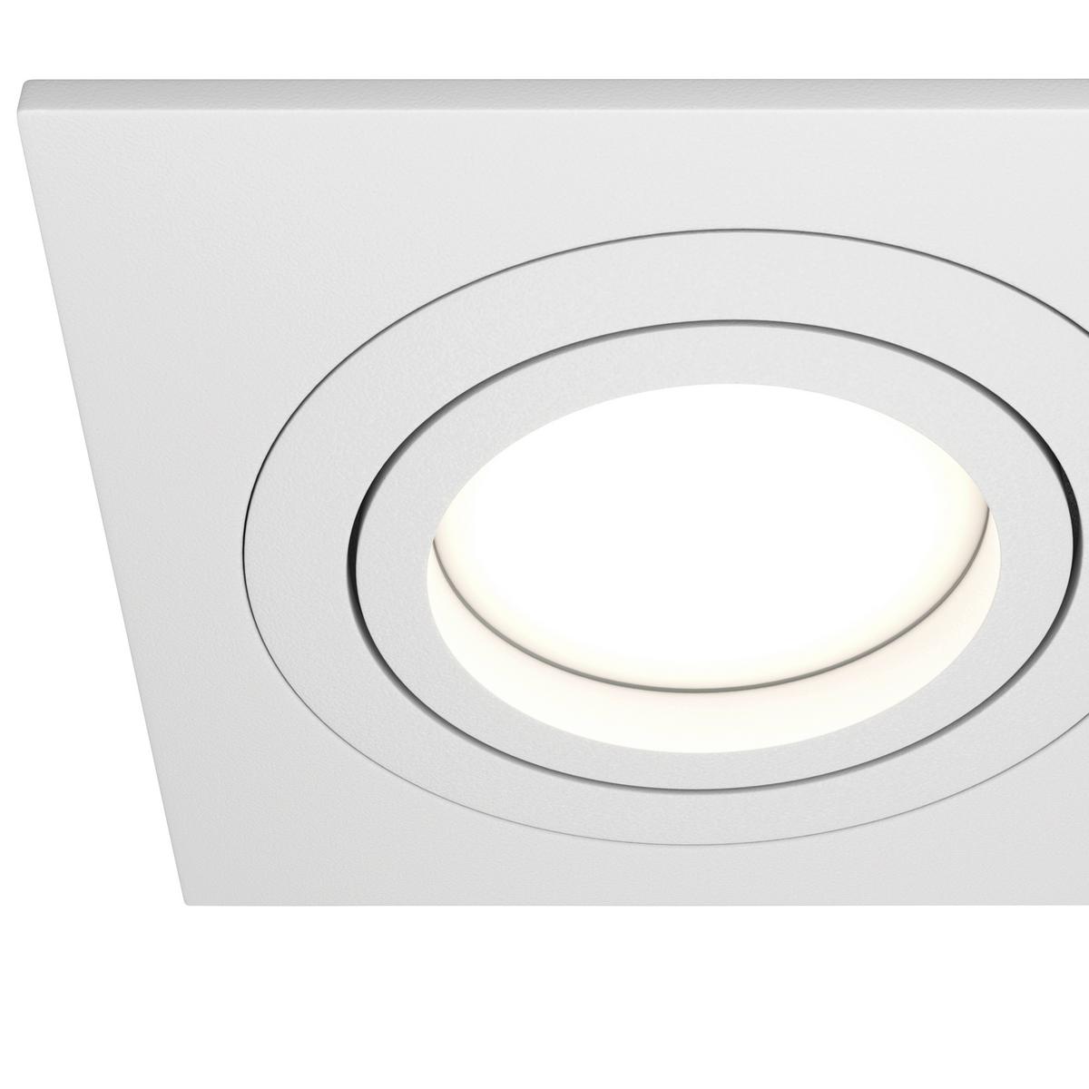 Strahler Atom - Weiß, Basics, Metall (9,2/2,5/17,5cm) - MAYTONI