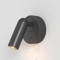 Wandleuchte Mirax - Schwarz, Trend, Metall (8,5/7/6,3cm) - Tarkett