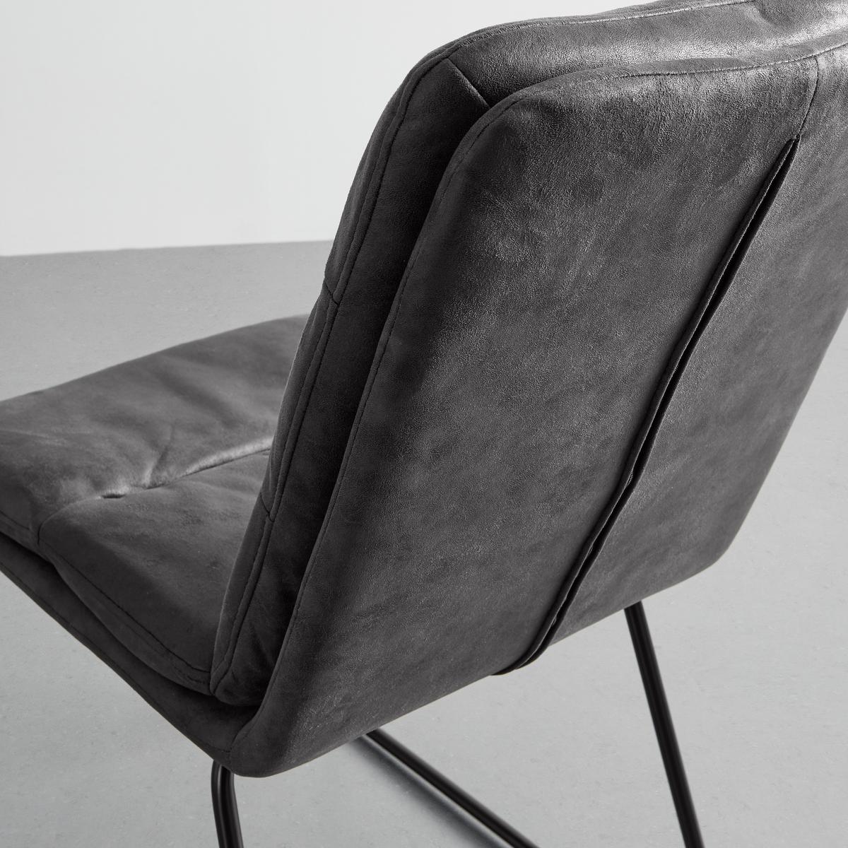 Jídelní židle KONA tmavě šedá - černá/tmavě šedá, Moderní, kov/textil (48/90/65cm) - Bessagi Home