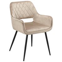 Židle s područkami béžová - černá/béžová, Moderní, kov/dřevo (55/79/59cm) - Mömax