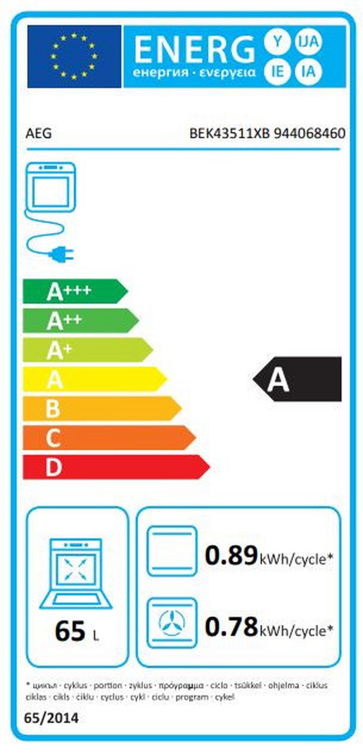Backofenset Xxxl80 - MODERN (56/59/55cm) - AEG