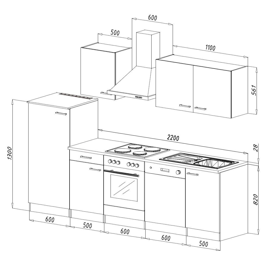 Küchenzeile Economy mit Geräten 280 cm Weiß/Eiche Dekor Modern - Eichefarben/Weiß, Basics, Holzwerkstoff (280cm) - Respekta