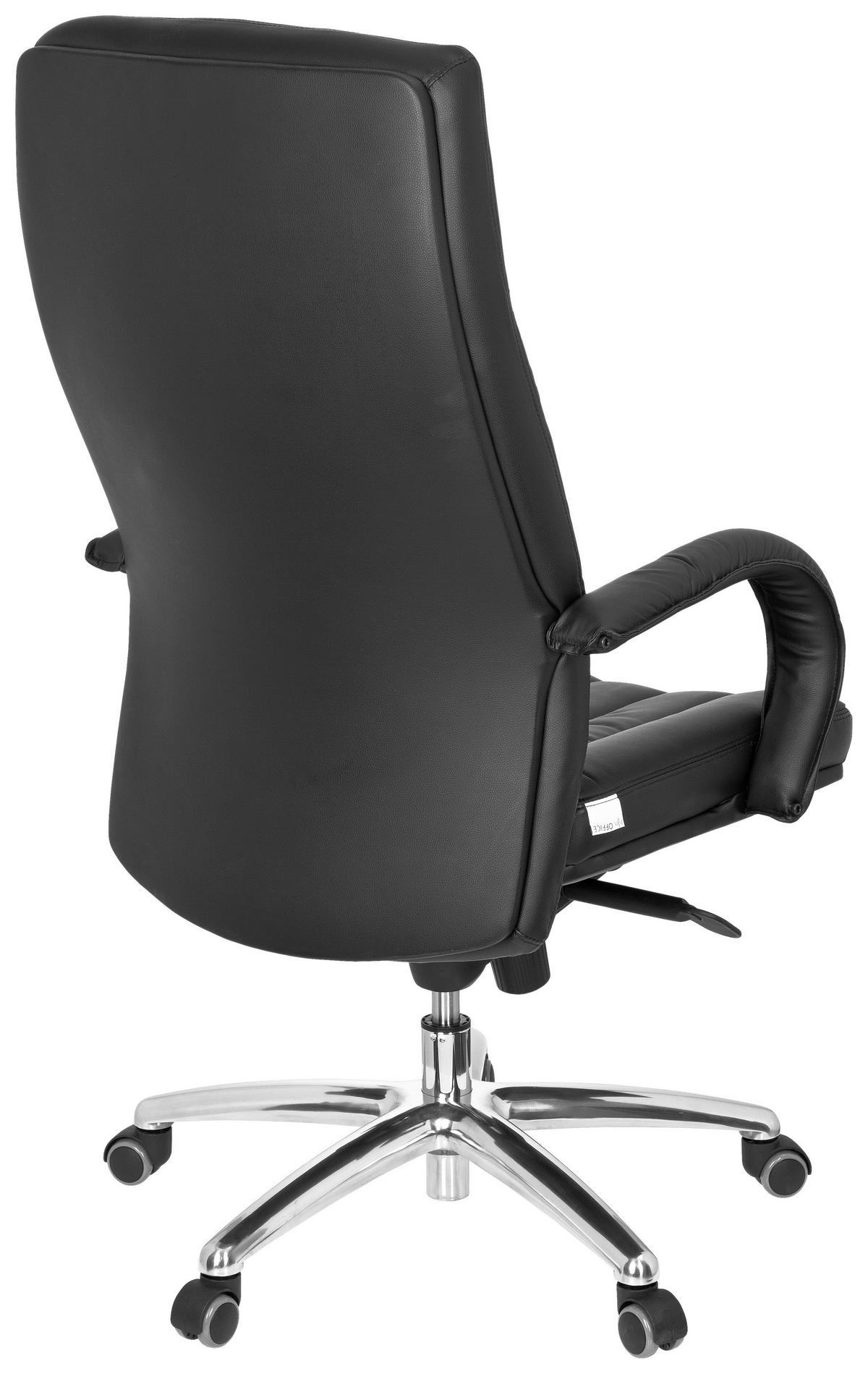 Chefsessel Xxl G 300 Lederlook Schwarz Bis 150 Kg - Silberfarben/Schwarz, Basics, Kunststoff/Textil (62/129/50cm) - MID.YOU