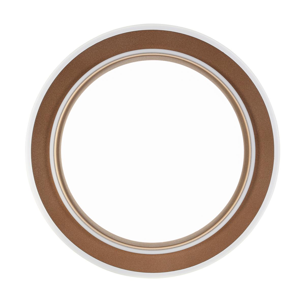 STROPNÉ LED SVIETIDLO PROL - biela/šampanská, Modern, kov/plast (46/5cm) - Mömax