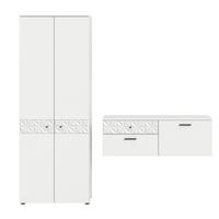 Garderobe Prisma Weiß B: 195 Cm - Weiß, Design, Holzwerkstoff (195/192/34cm) - MID.YOU