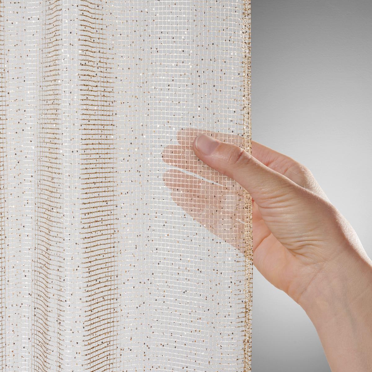 HOTOVÝ ZÁVĚS SPARKLE - šampaňská/béžová, textil (140/245cm) - Mömax