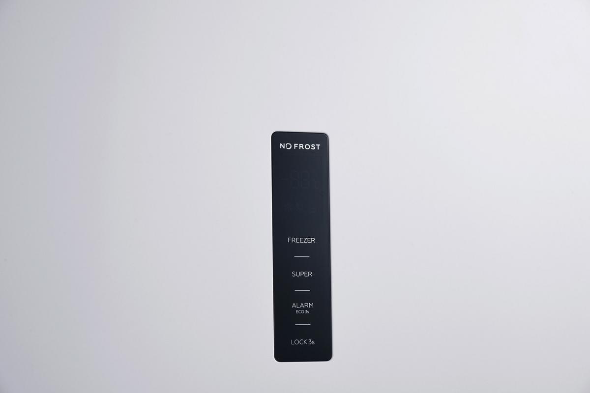 Gefrierschrank Nabo Gn 2622 - Weiß, Basics, Metall (60/185/65cm) - Nabo