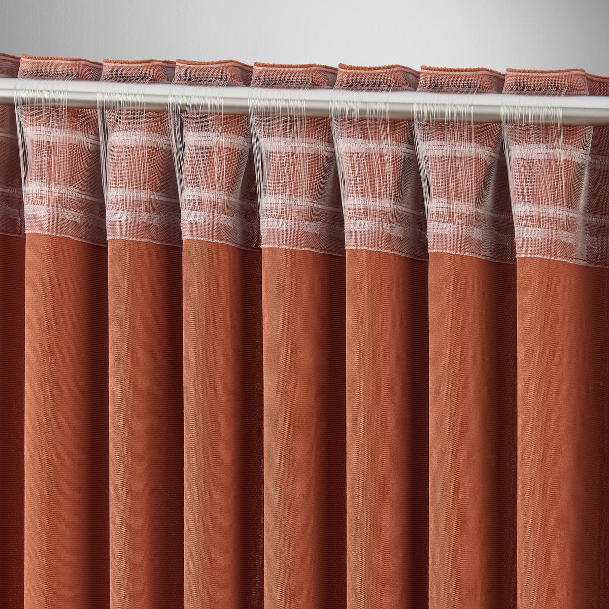 HOTOVÝ ZÁVĚS BIANCA - tmavě oranžová, Konvenční, textil (140/245cm) - Modern Living