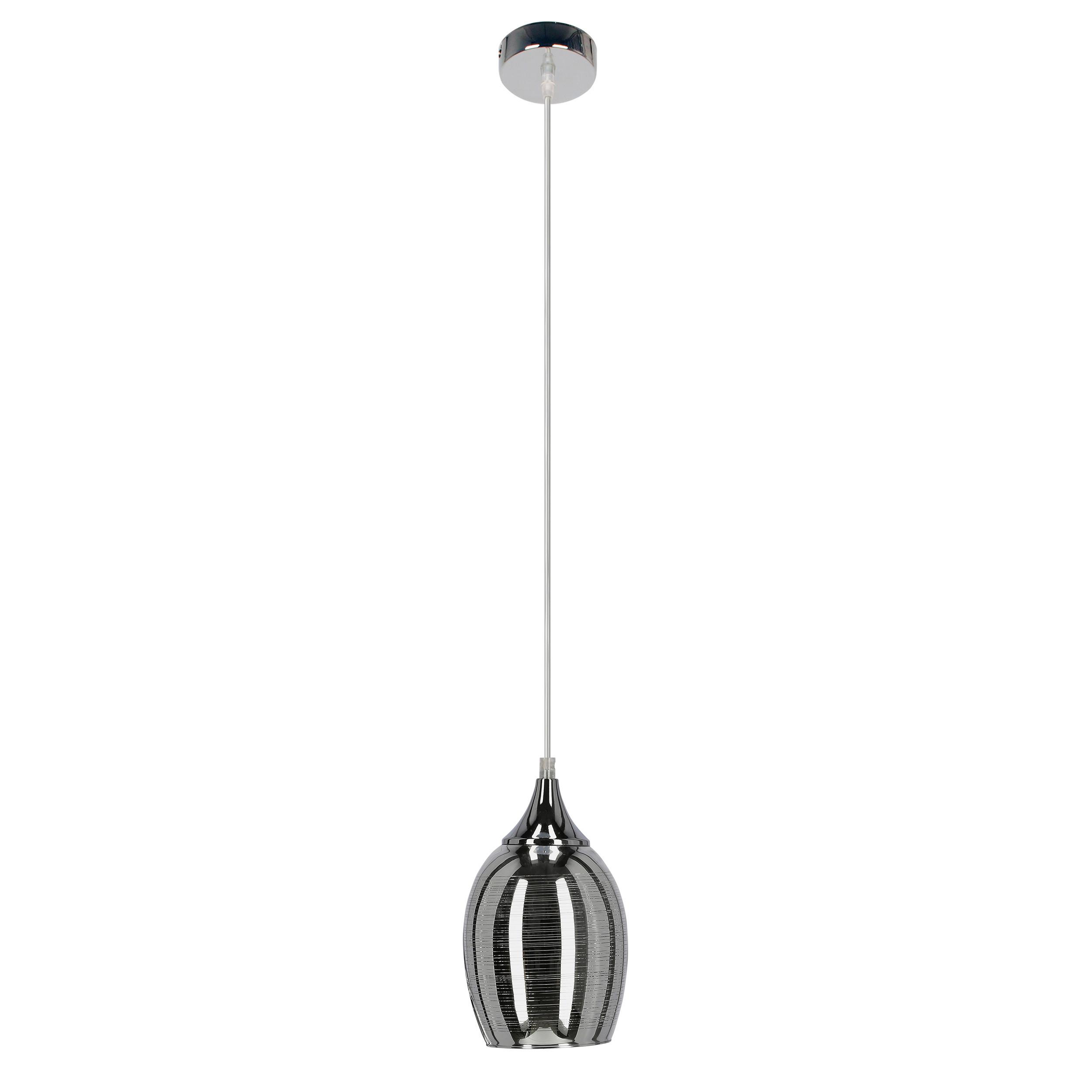 HÄNGELEUCHTE 31-60174 - Chromfarben, Design, Metall (14/14/125cm)
