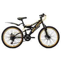 KINDERFAHRRAD MTB FULLY 24'' BLISS 640K - Gelb/Schwarz, Basics, Metall (180/70/80cm)