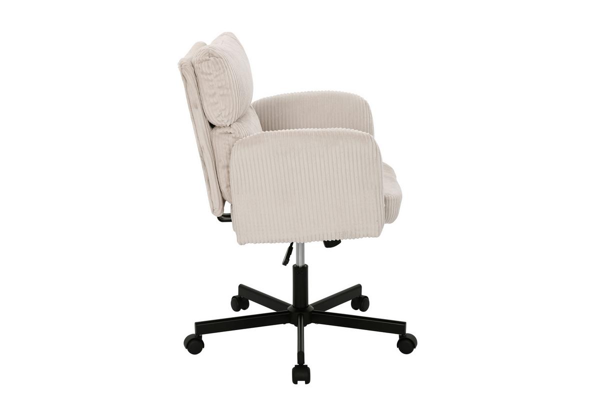 Drehstuhl Lund Beige B: 73 cm - Beige/Schwarz, MODERN, Holz/Kunststoff (73/85-95/65cm) - Livetastic