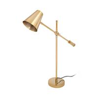 Tischlampe Celeste Goldfarben - Trend (68/18/74cm) - Kayoom