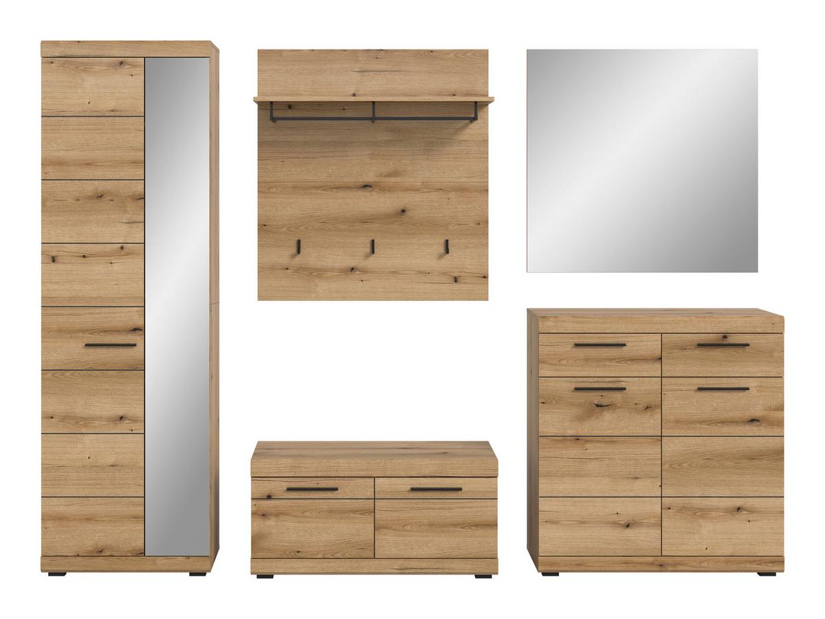 Garderobe Scout 5-teilig Eiche Dunkel B: 272 Cm - Eiche dunkel, Design, Holzwerkstoff (272/197/40cm) - Livetastic