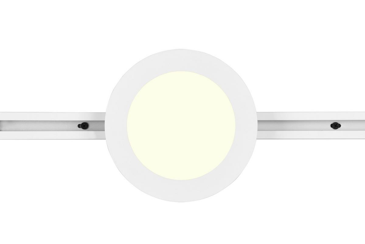 Deckenleuchte Duoline Camillus Ø 17 Cm, Für Schienensystem - Weiß, Basics, Kunststoff (17,0/2,9cm) - Trio Leuchten