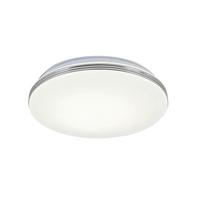 STROPNÉ LED SVIETIDLO CEI - biela/chrómová, Modern, kov/plast (29/6cm) - Mömax