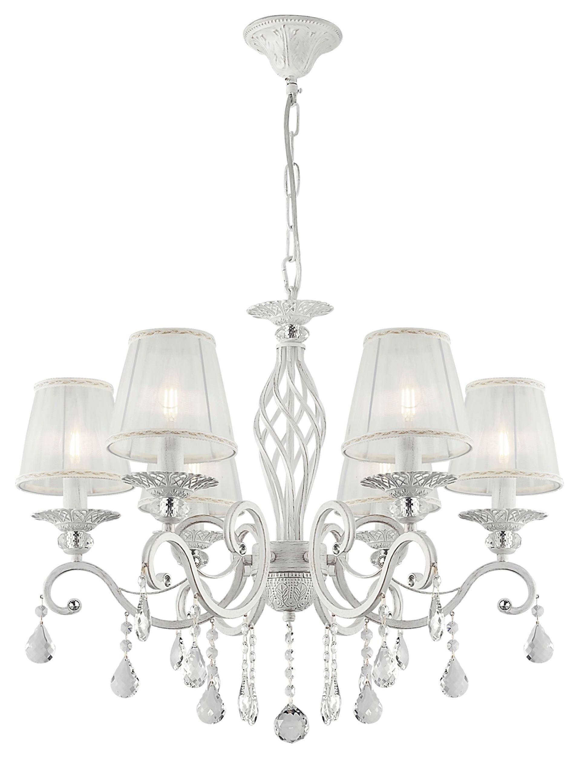 Kronleuchter Grace - Weiß, Basics, Glas/Textil (63/56/63cm) - MAYTONI