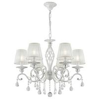 Kronleuchter Grace - Weiß, Basics, Glas/Textil (63/56/63cm) - MAYTONI