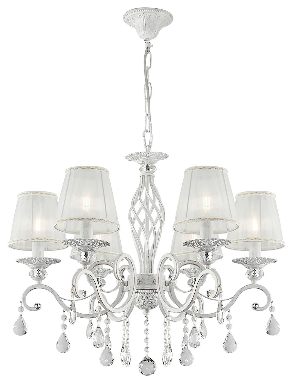 Kronleuchter Grace - Weiß, Basics, Glas/Textil (63/56/63cm) - MAYTONI