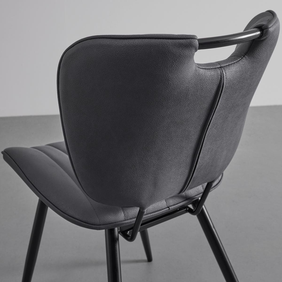 Jídelní židle HINA tmavě šedá - šedá/černá, Moderní, kov/dřevo (46/84/57cm) - Bessagi Home