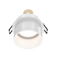 Aufbauleuchte Reif - Weiß, Trend, Metall (6,8/5,5cm) - MAYTONI
