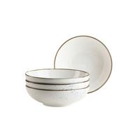 Schüsselset Pintar Porzellan 4--Teilig. B: 21,5 cm Blau Weiß - Blau/Weiß, Basics, Keramik - Mäser