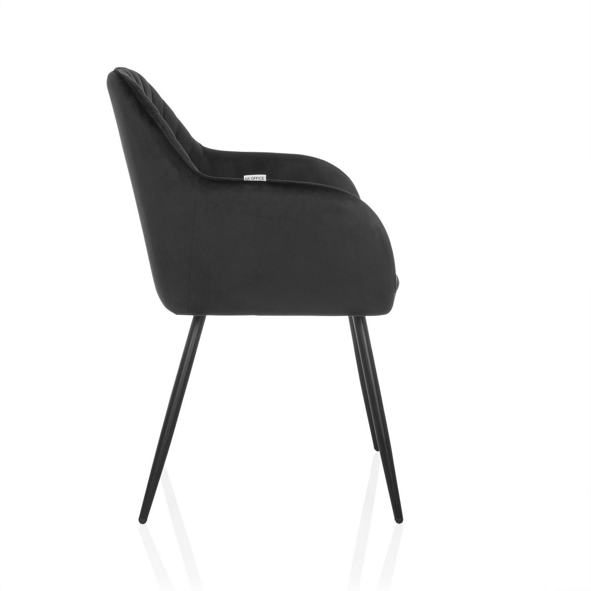 Armlehnstuhl Charvelle Schwarz B: 55 Cm - Schwarz, MODERN, Textil/Metall (55/86/58cm) - MID.YOU